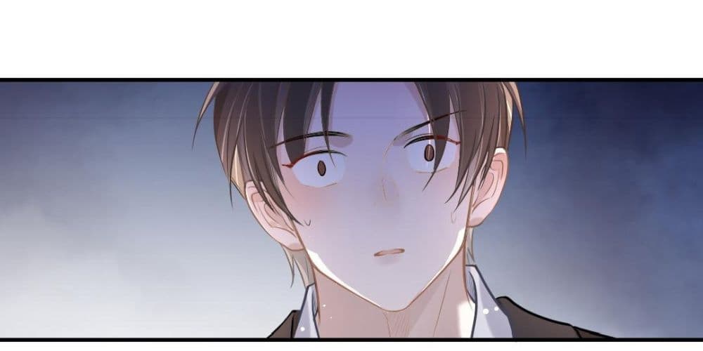 President Ji's Sweet Wife Is Fierce and Wild page 27