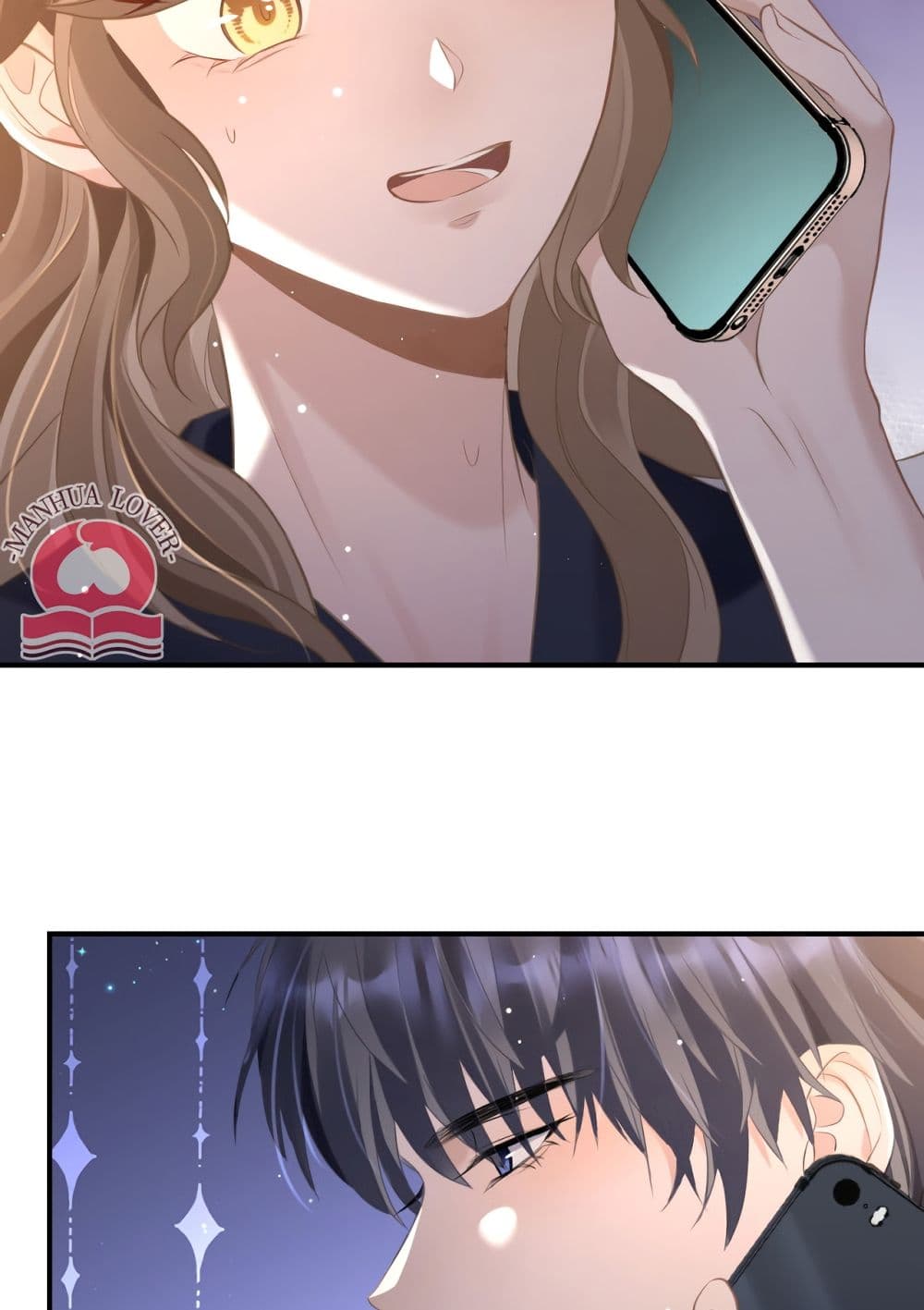 President Ji's Sweet Wife Is Fierce and Wild page 16