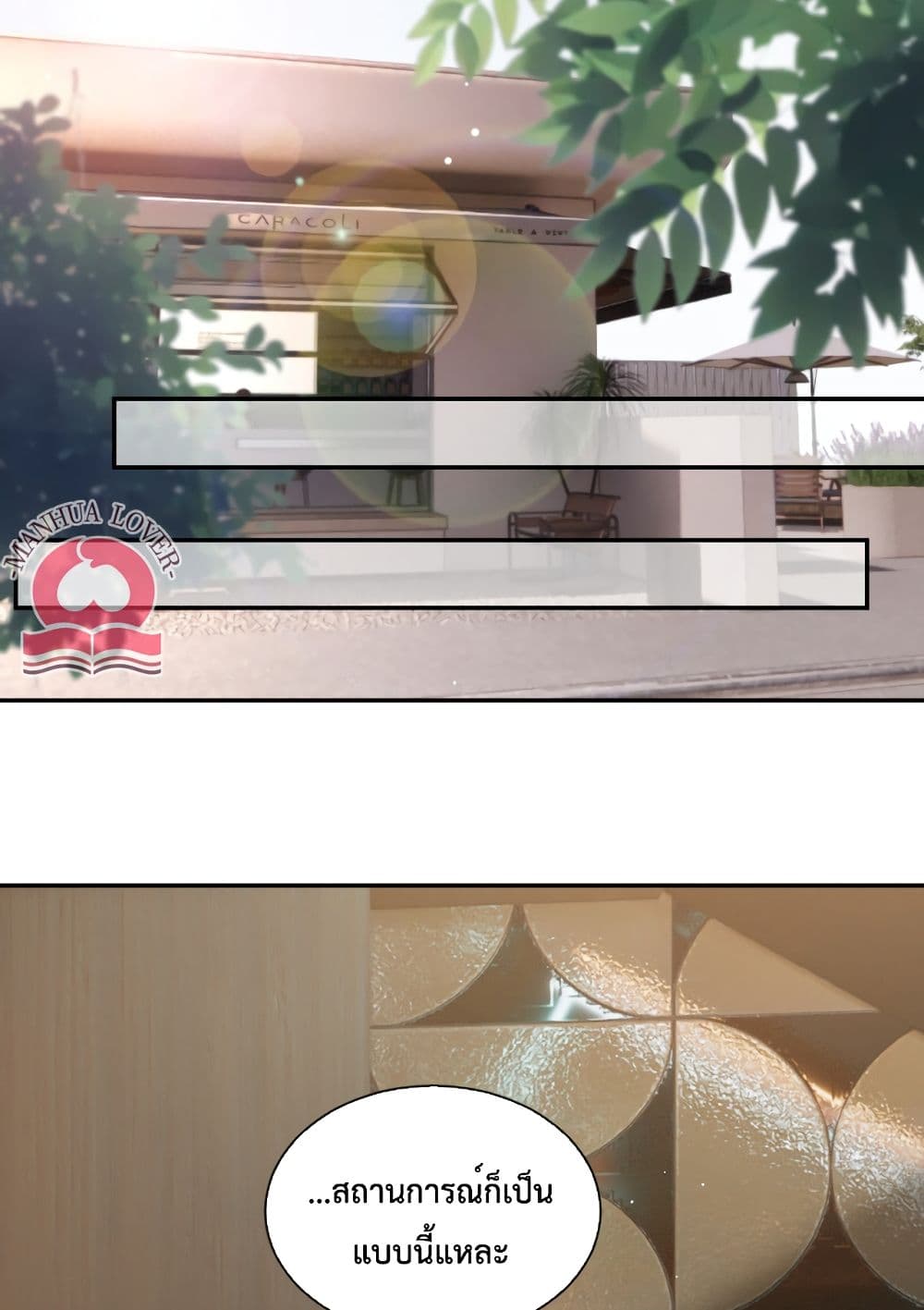 President Ji's Sweet Wife Is Fierce and Wild page 35