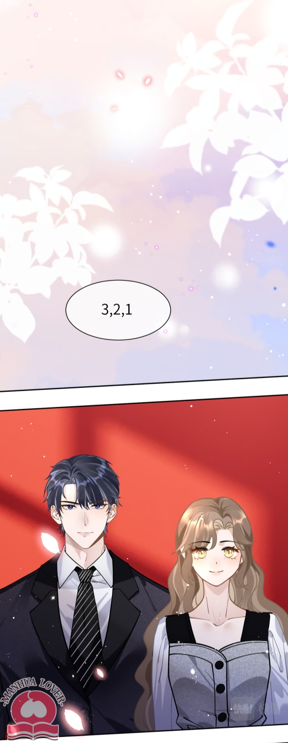 President Ji's Sweet Wife Is Fierce and Wild page 35
