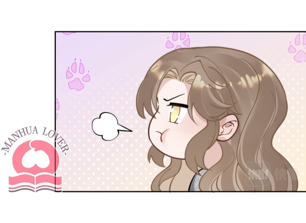 President Ji's Sweet Wife Is Fierce and Wild page 40