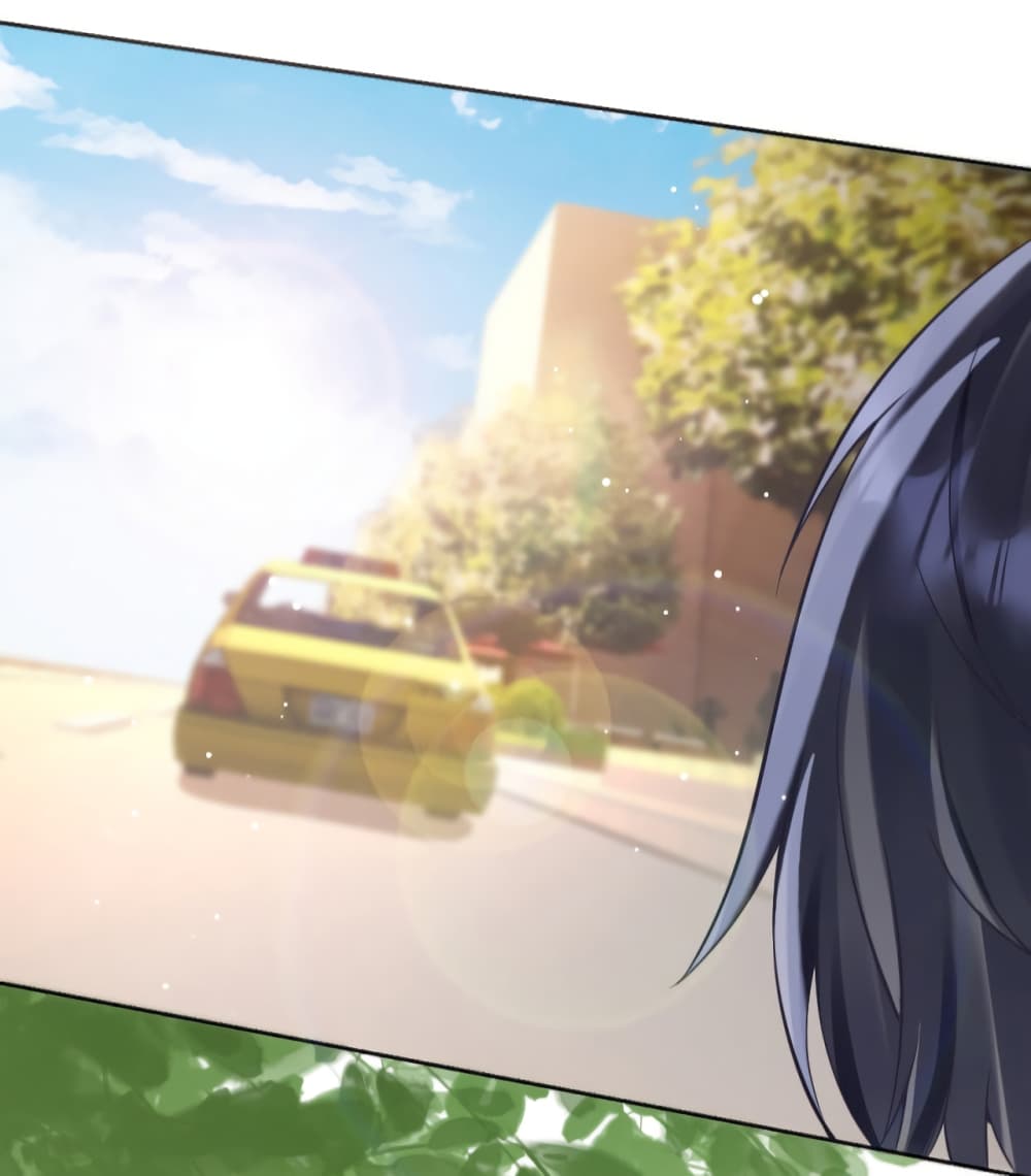 President Ji's Sweet Wife Is Fierce and Wild page 42
