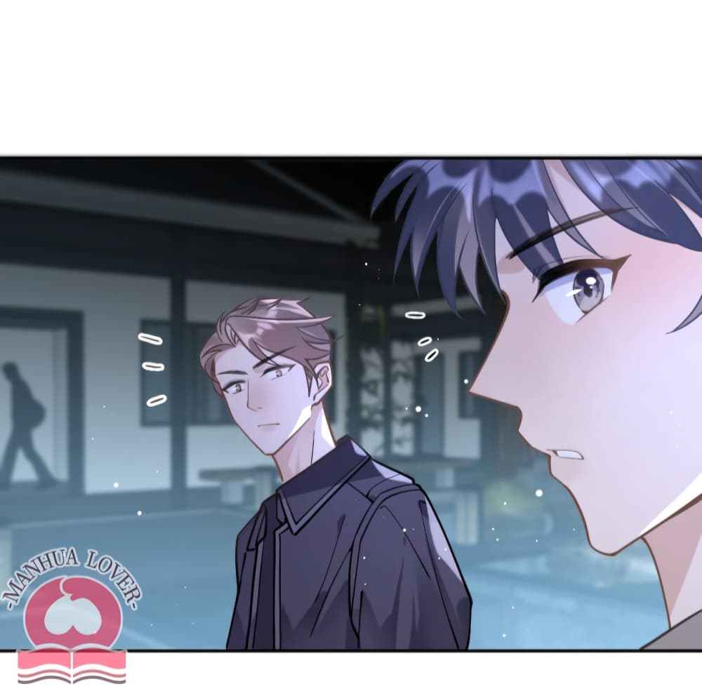 President Ji's Sweet Wife Is Fierce and Wild page 26