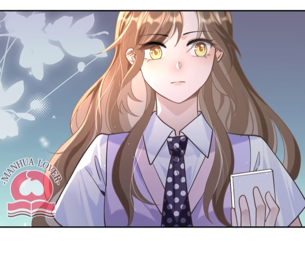 President Ji's Sweet Wife Is Fierce and Wild page 28