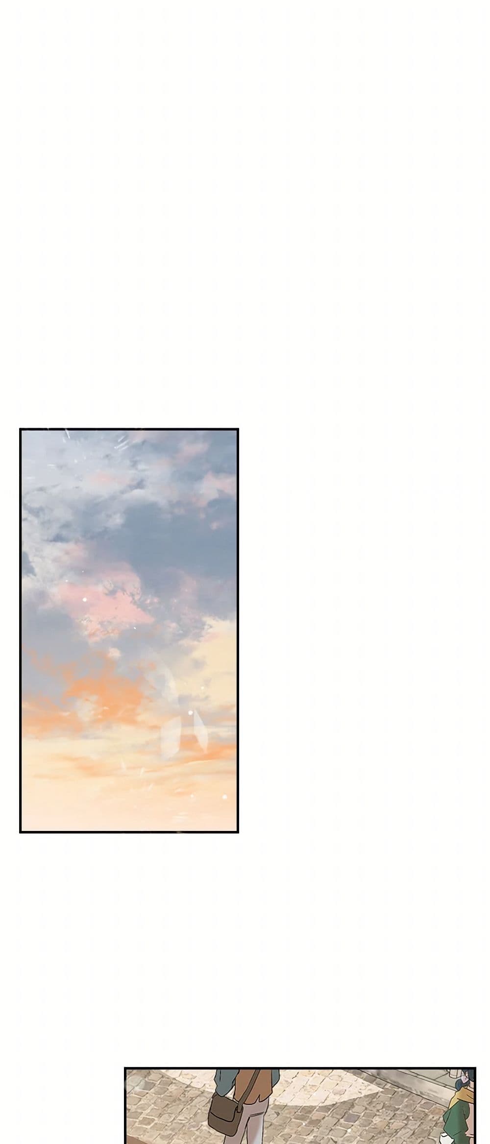 Preventing the Making of a Tyrant page 15