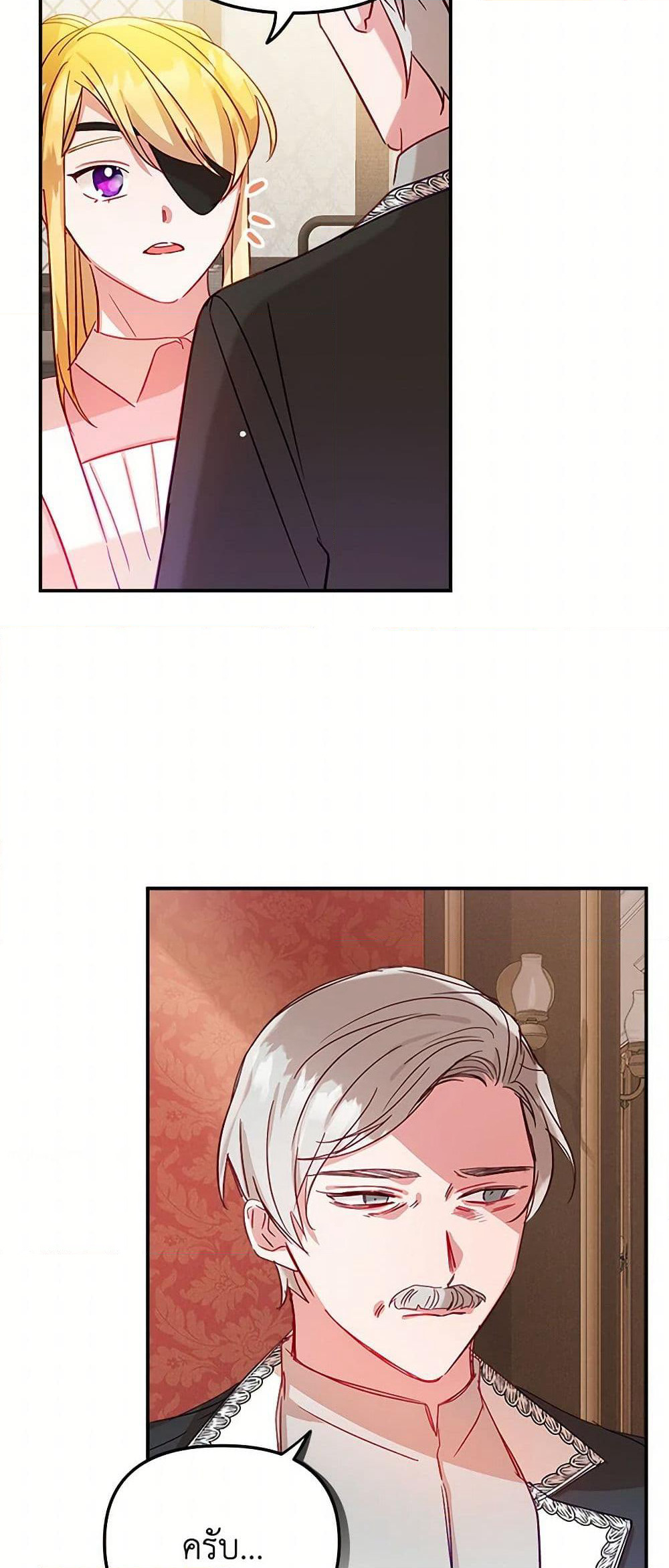 Preventing the Making of a Tyrant page 35
