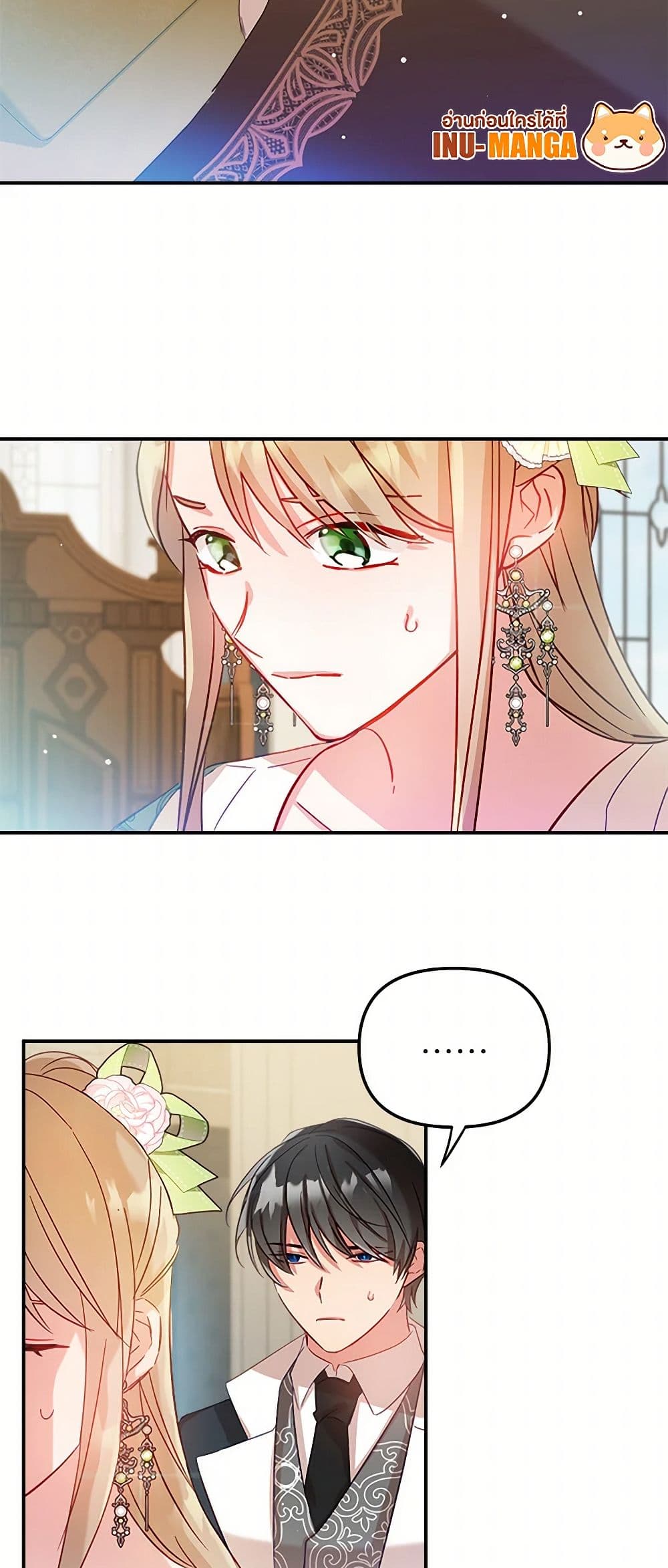 Preventing the Making of a Tyrant page 42