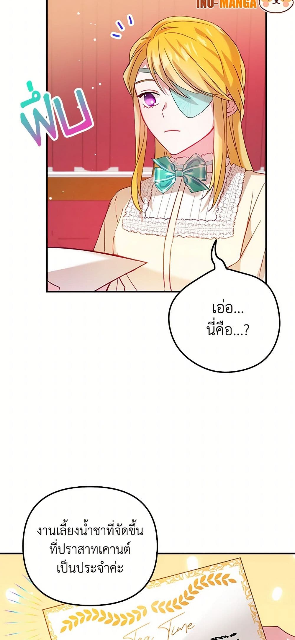 Preventing the Making of a Tyrant page 36