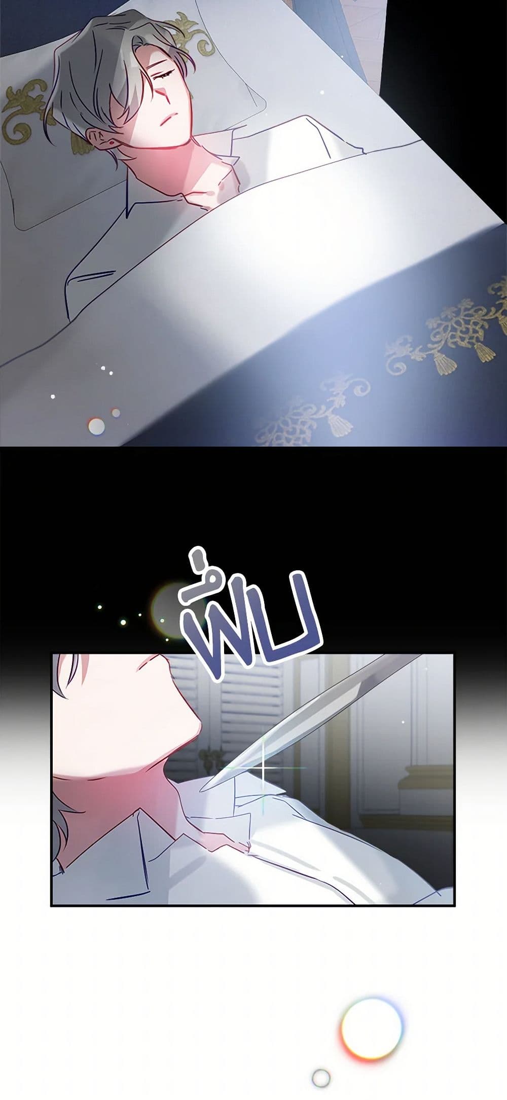 Preventing the Making of a Tyrant page 47