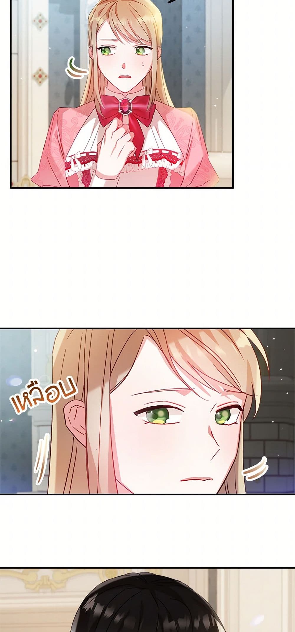 Preventing the Making of a Tyrant page 48