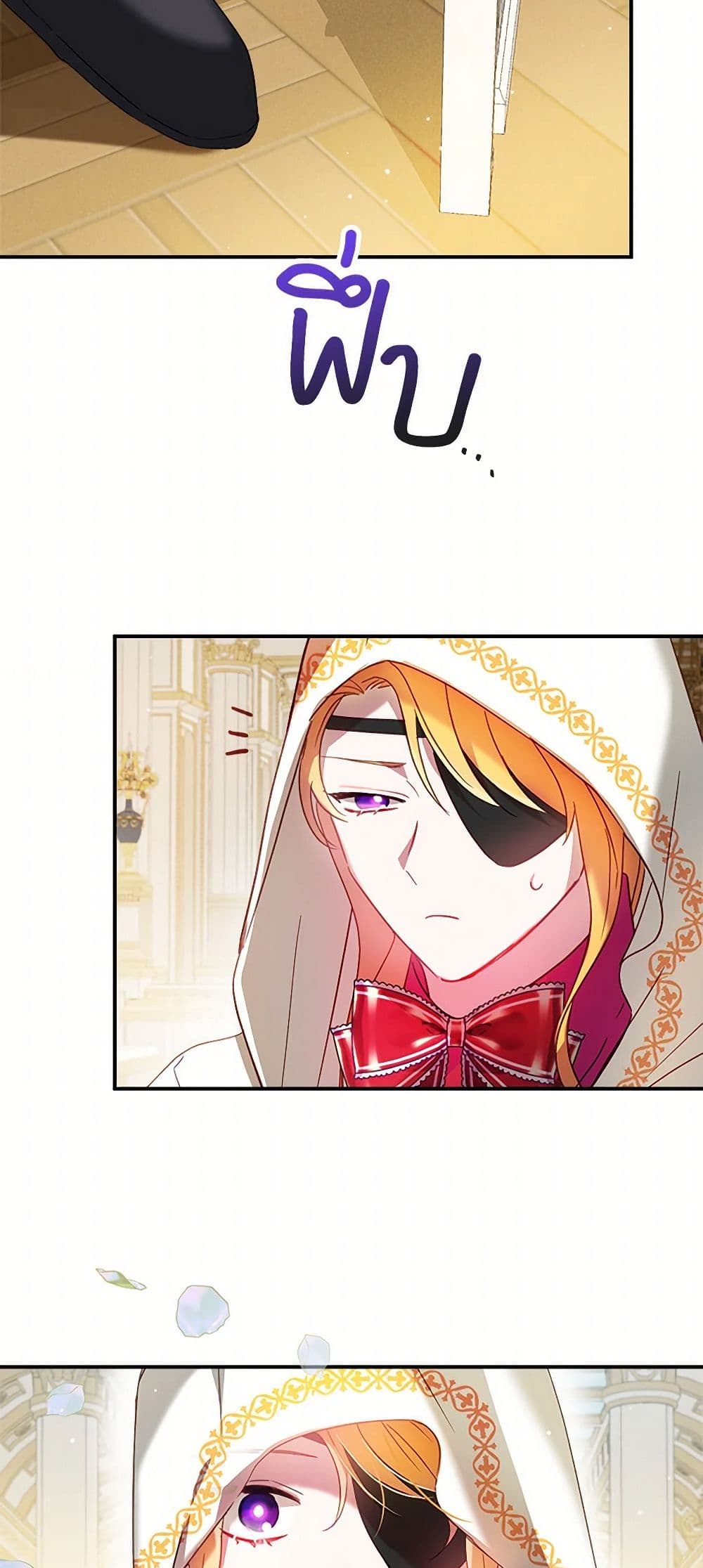 Preventing the Making of a Tyrant page 49