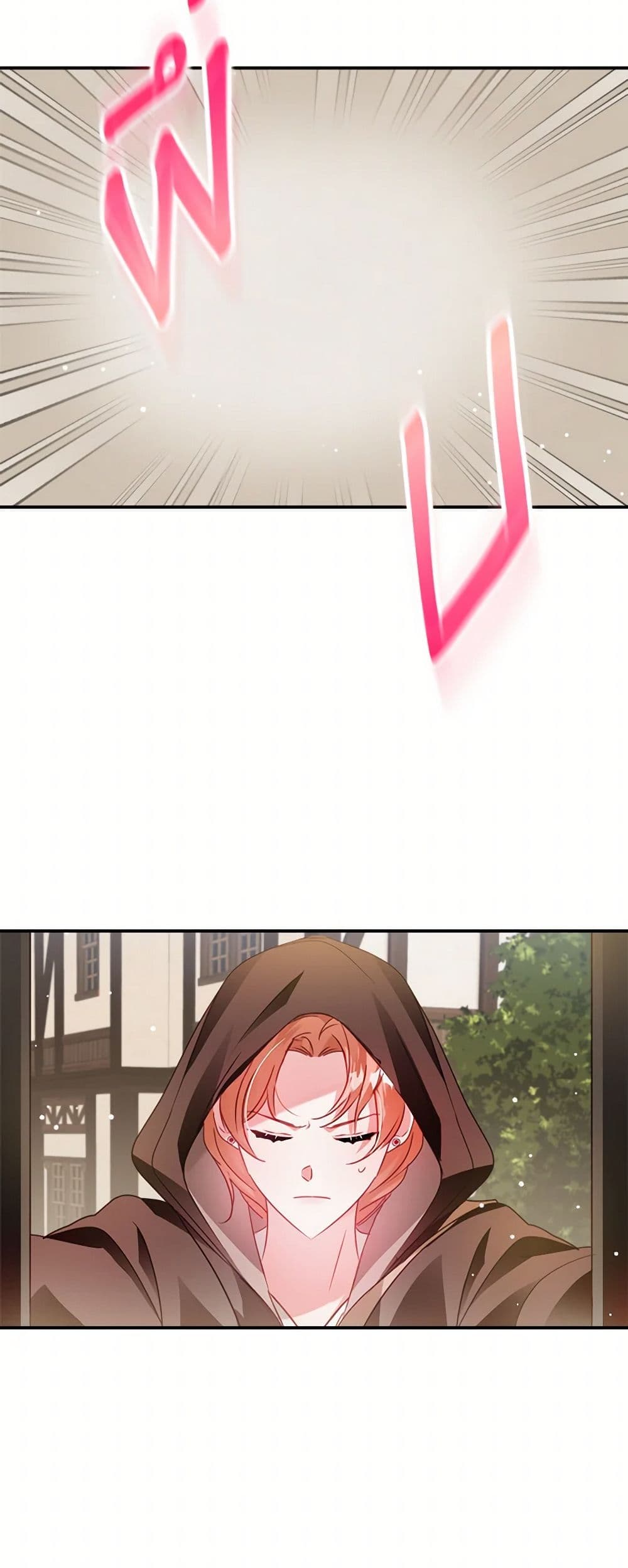 Preventing the Making of a Tyrant page 49