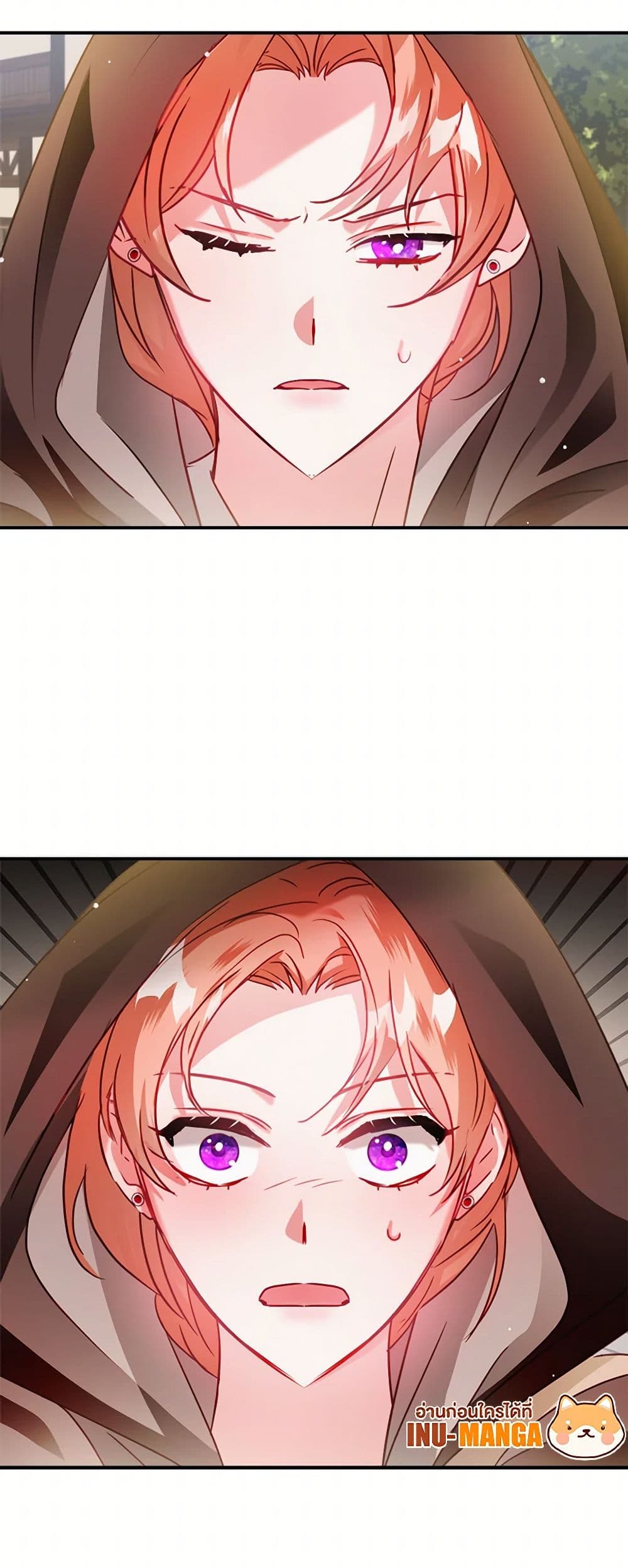 Preventing the Making of a Tyrant page 50