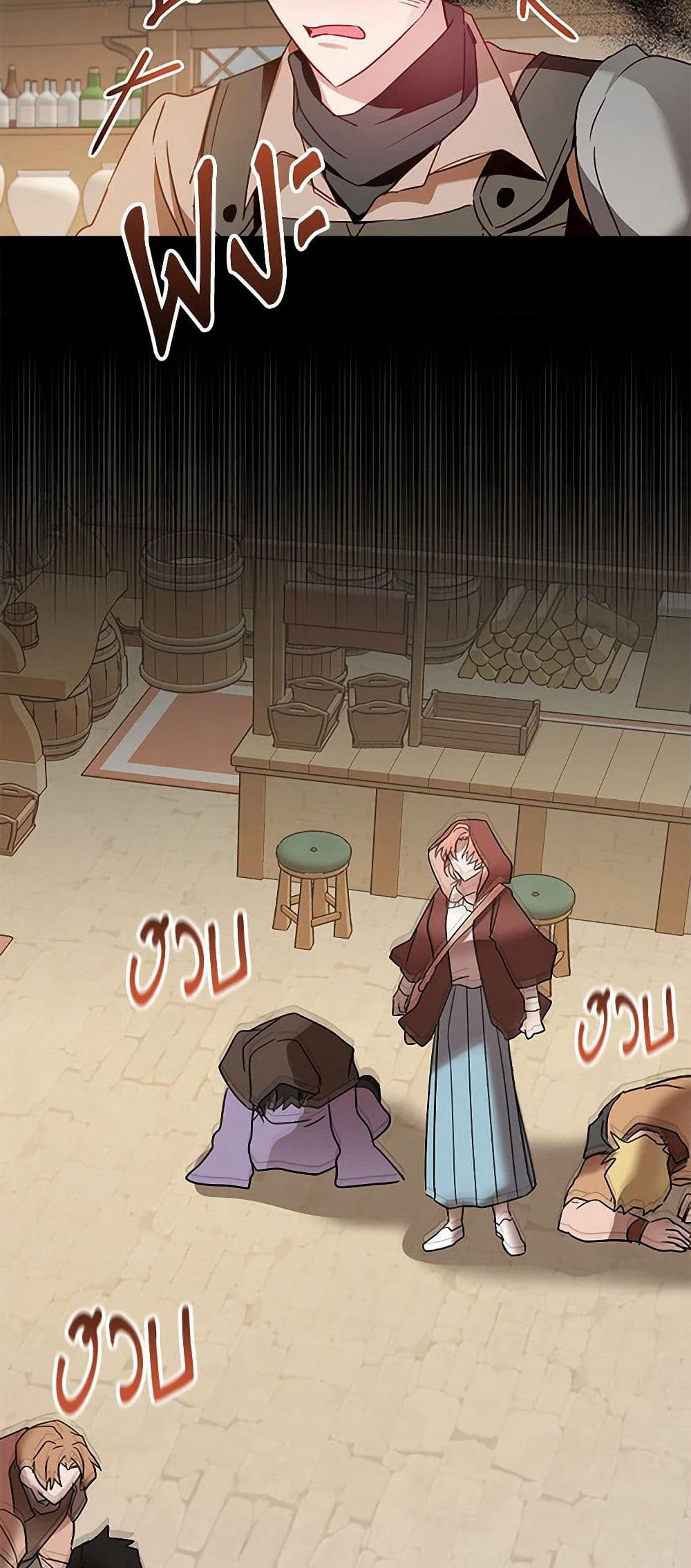 Preventing the Making of a Tyrant page 35