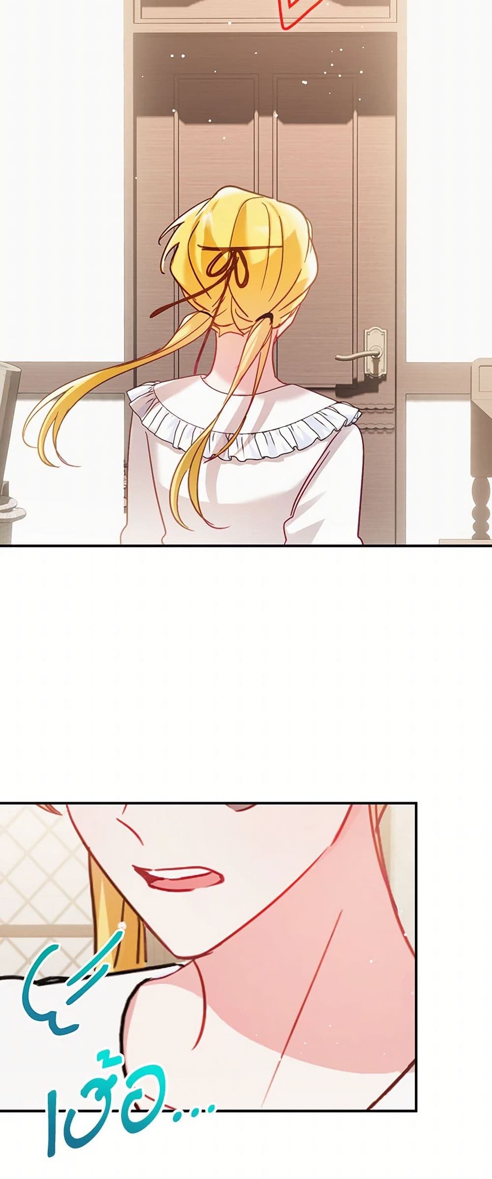 Preventing the Making of a Tyrant page 43