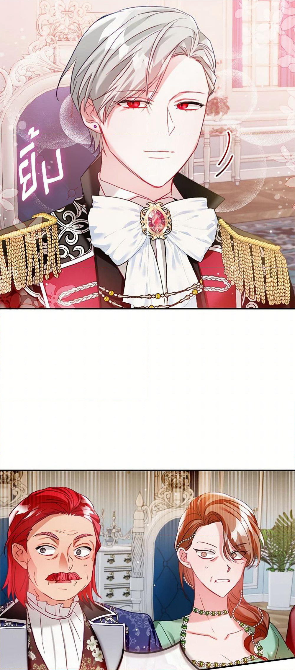 Preventing the Making of a Tyrant page 44