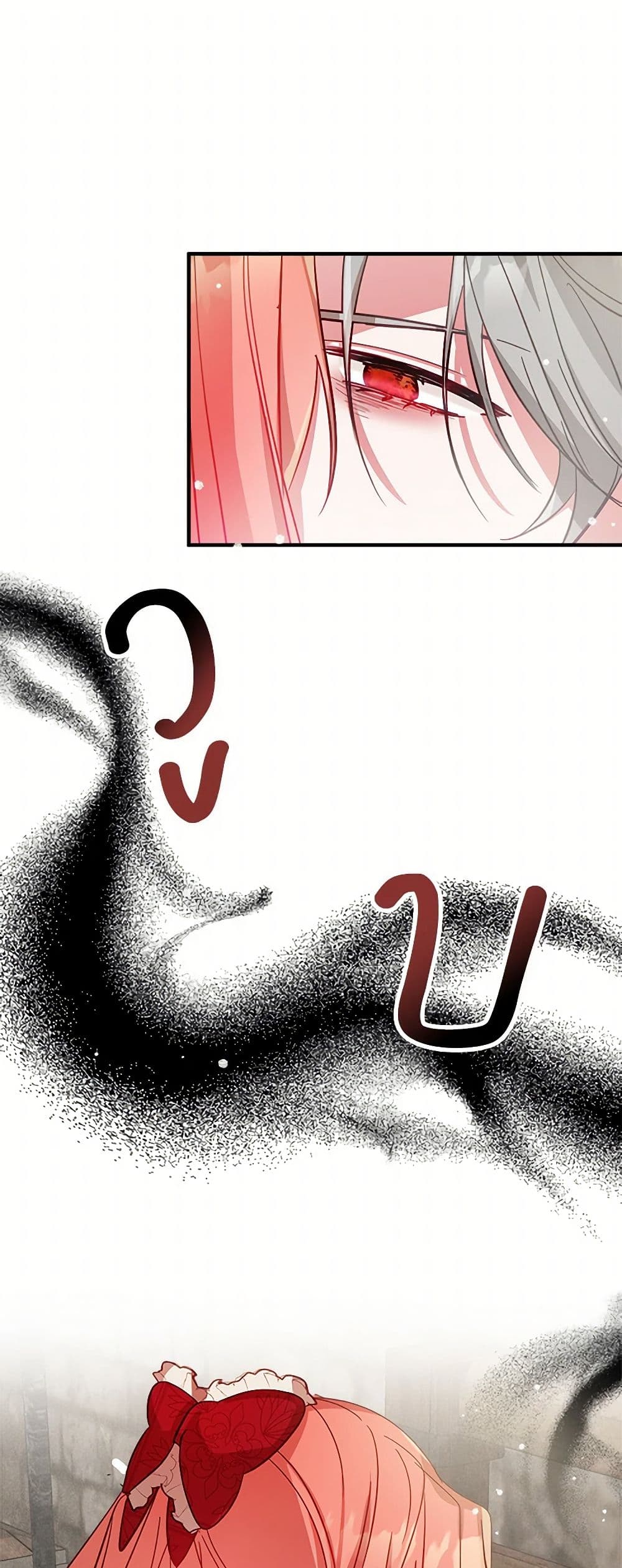 Preventing the Making of a Tyrant page 40