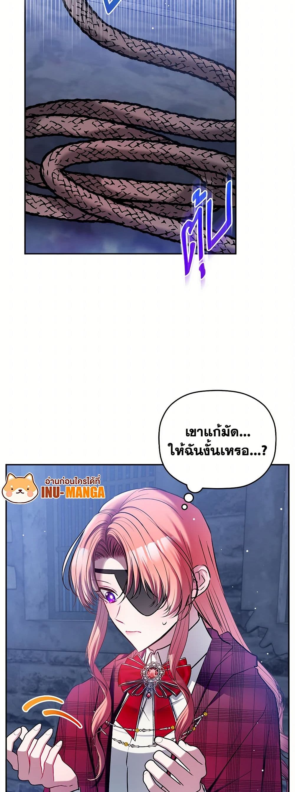Preventing the Making of a Tyrant page 10