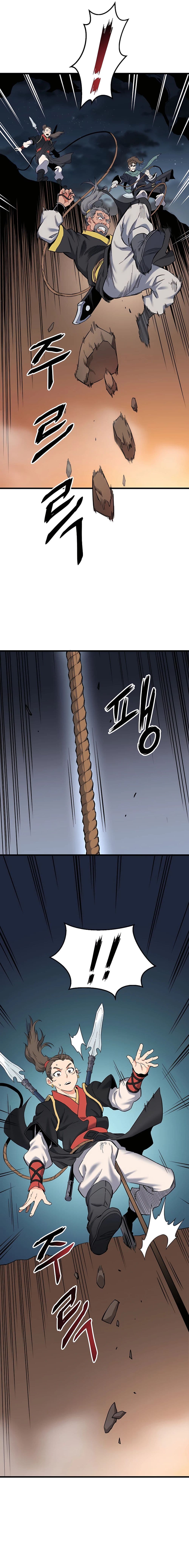Pride Of The Blade page 5