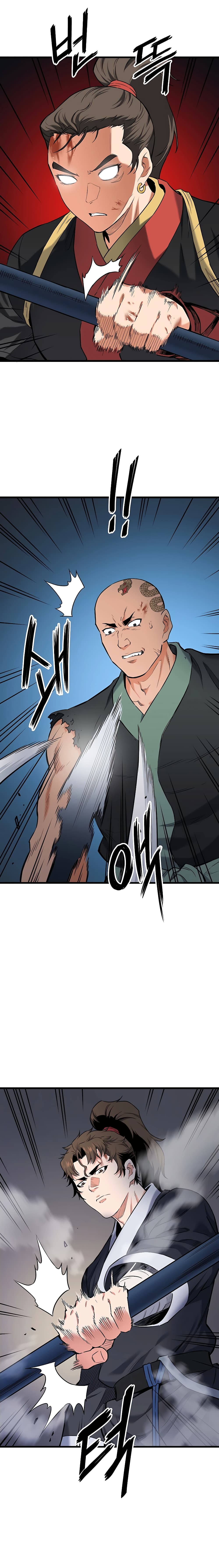 Pride Of The Blade page 5