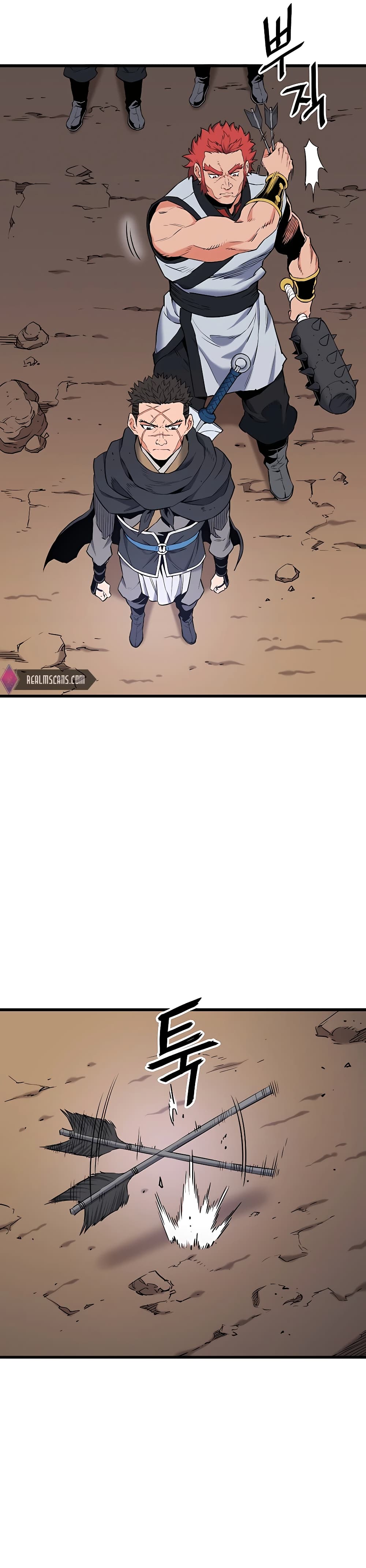 Pride Of The Blade page 15