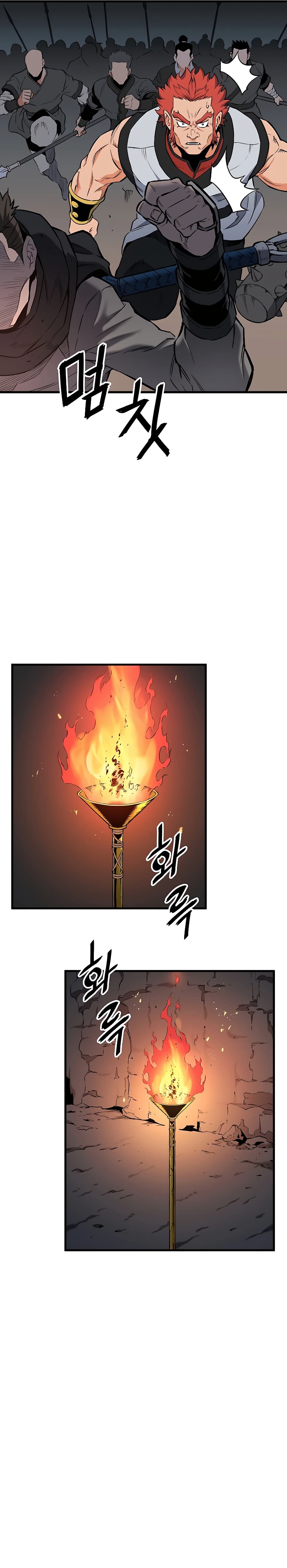 Pride Of The Blade page 19