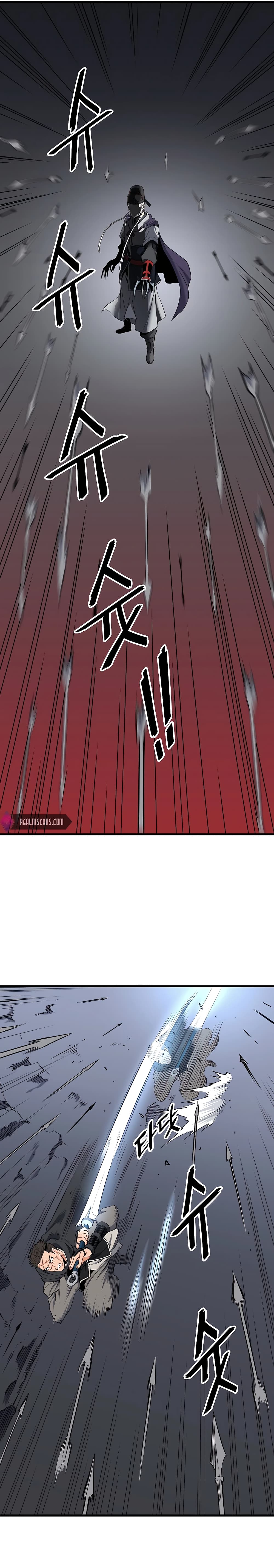 Pride Of The Blade page 24
