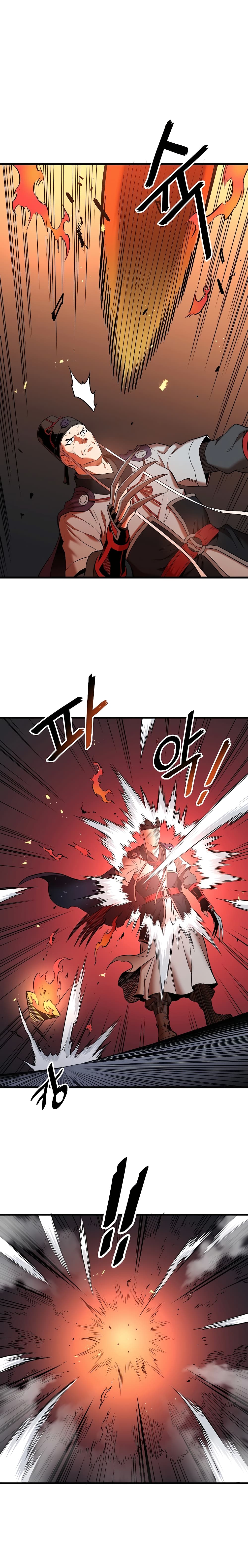 Pride Of The Blade page 26