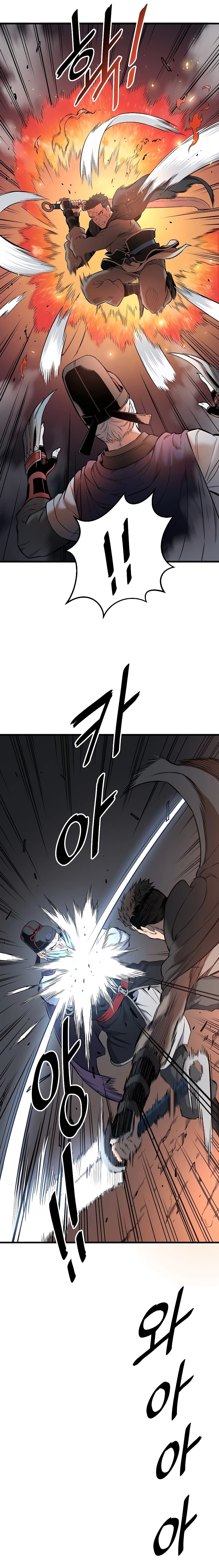 Pride Of The Blade page 27