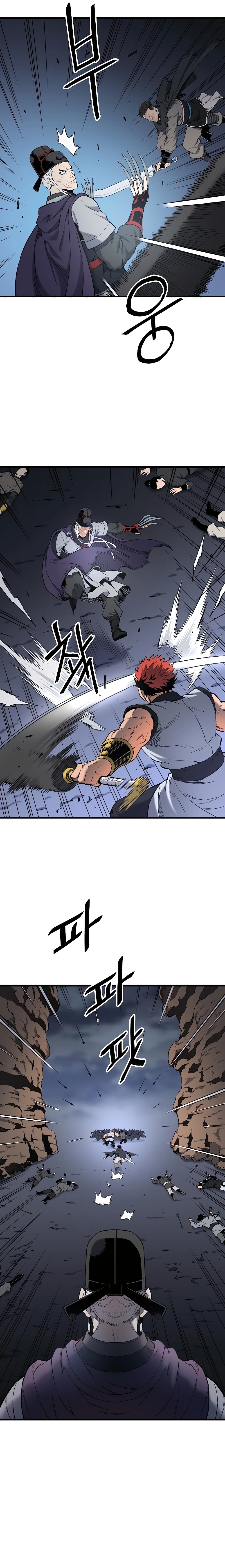 Pride Of The Blade page 29