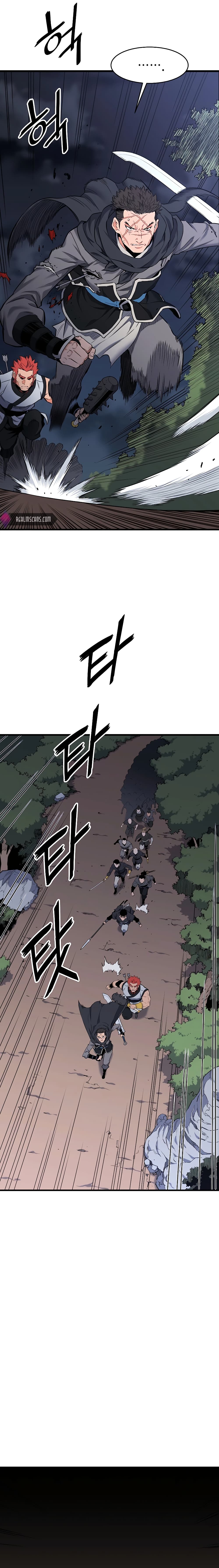 Pride Of The Blade page 2