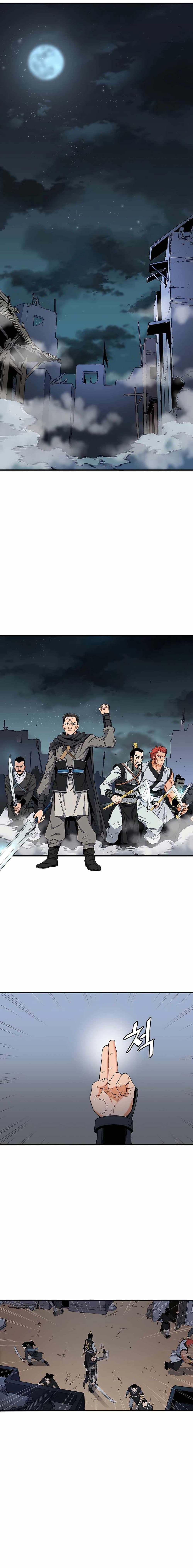 Pride Of The Blade page 4