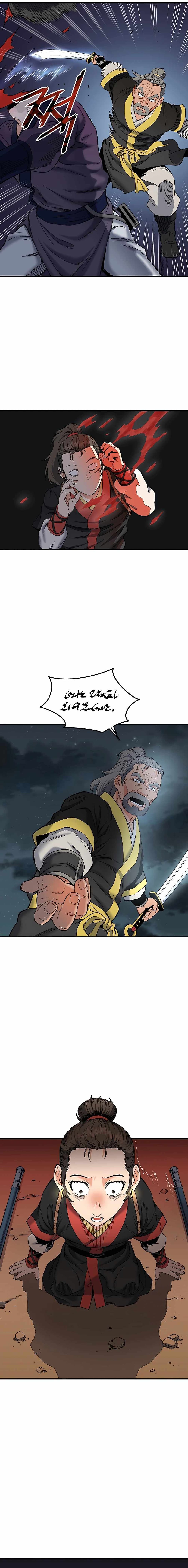 Pride Of The Blade page 24