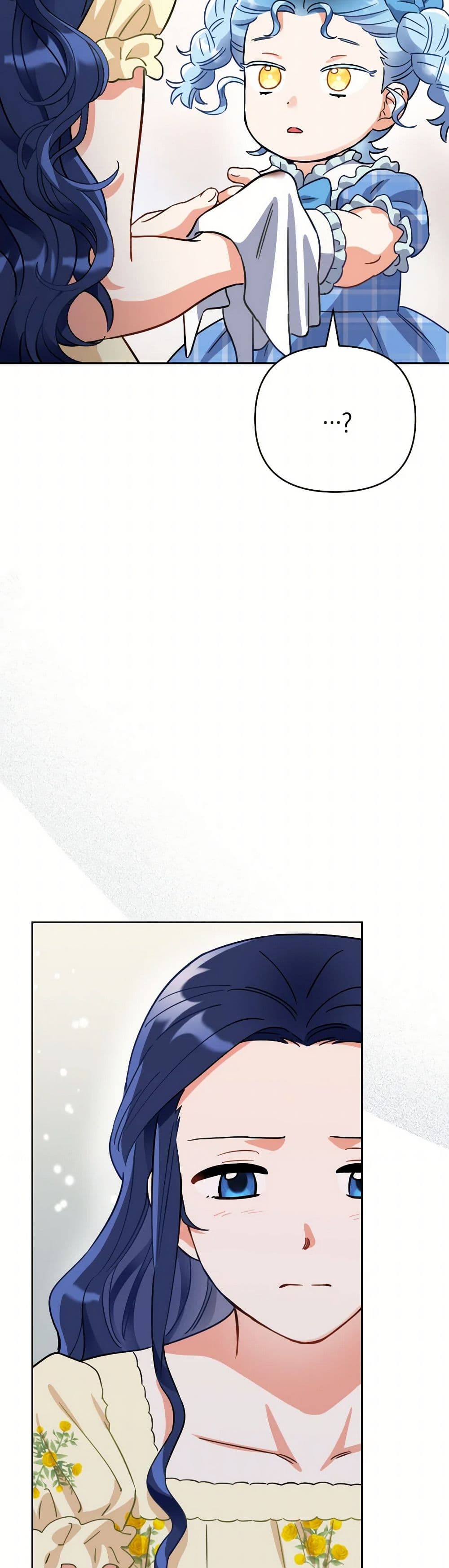 Prince, Why Are You Nice to Me page 29