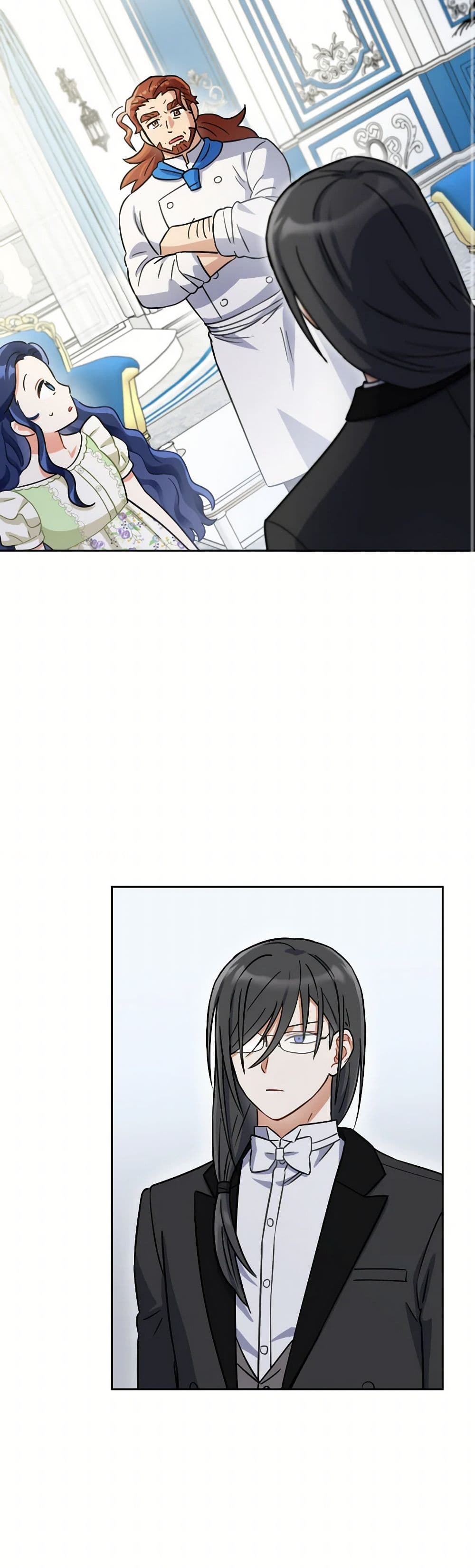 Prince, Why Are You Nice to Me page 14