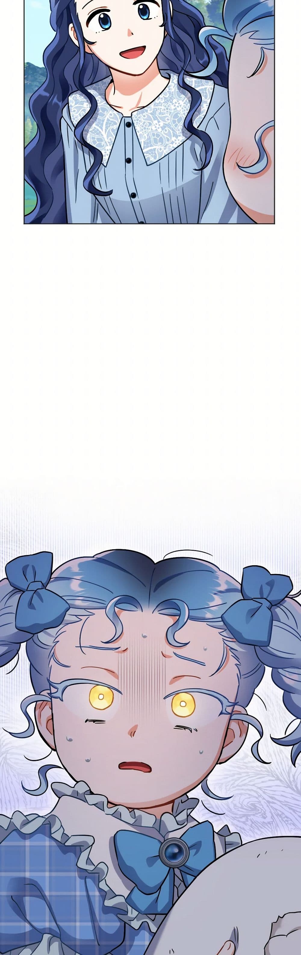 Prince, Why Are You Nice to Me page 12