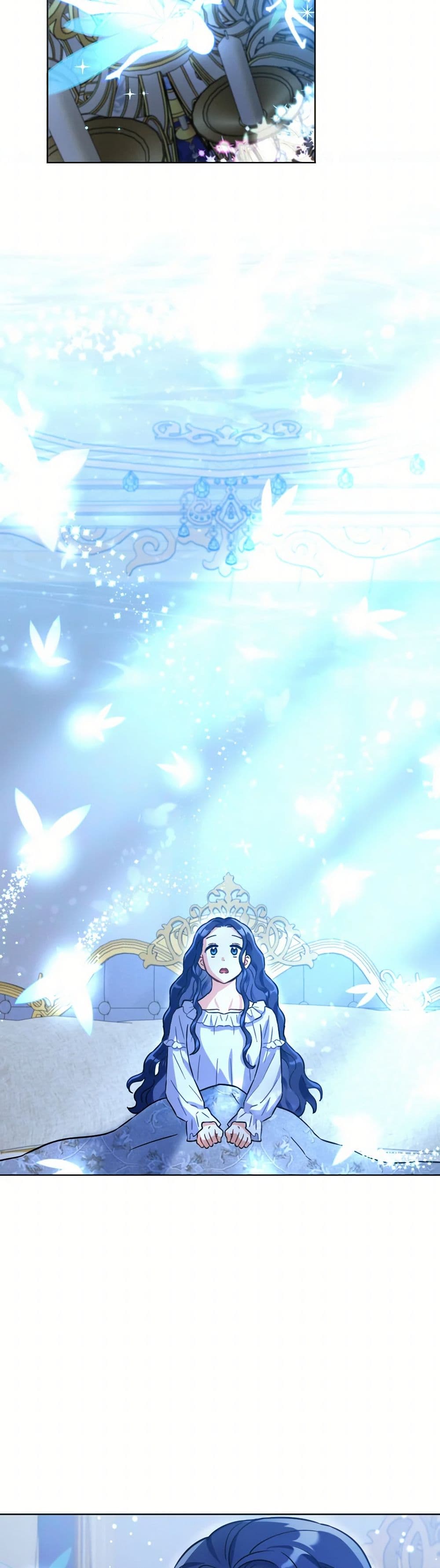 Prince, Why Are You Nice to Me page 16