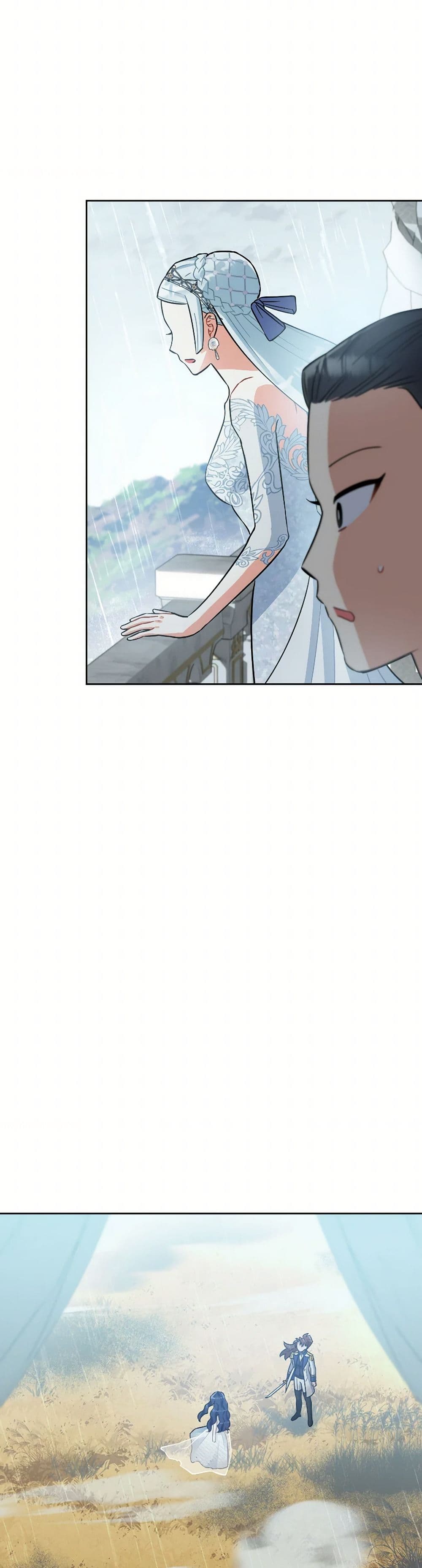 Prince, Why Are You Nice to Me page 43