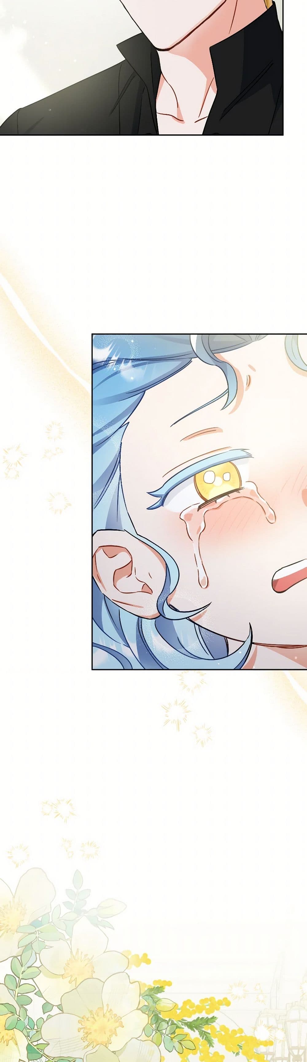 Prince, Why Are You Nice to Me page 50