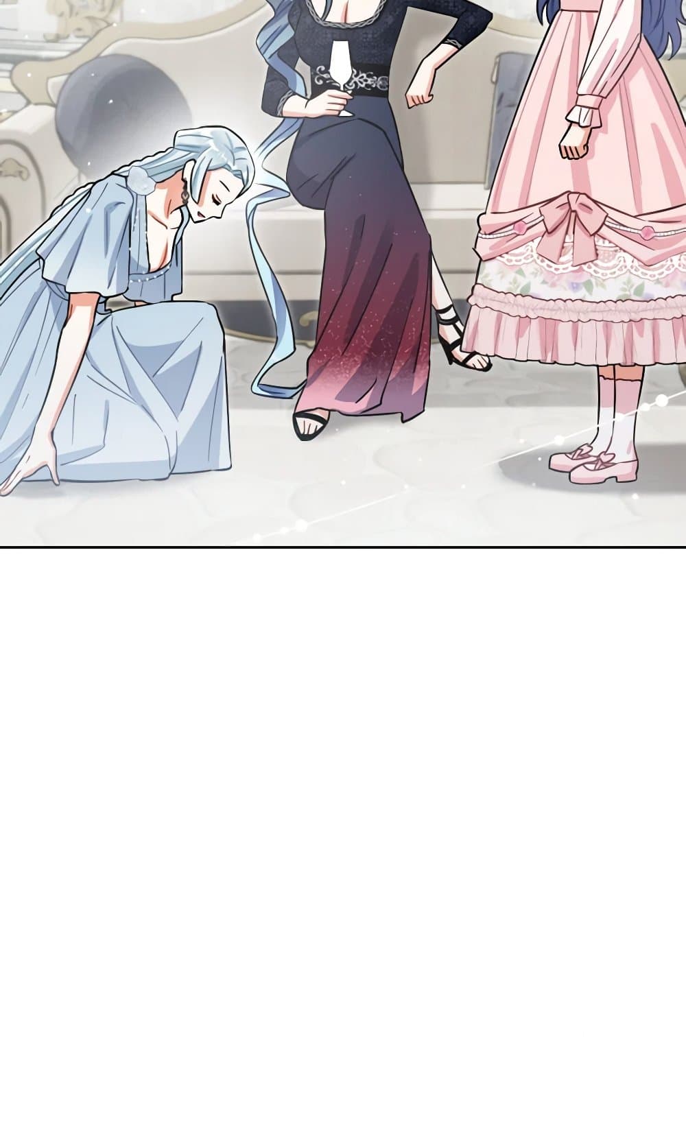 Prince, Why Are You Nice to Me page 17