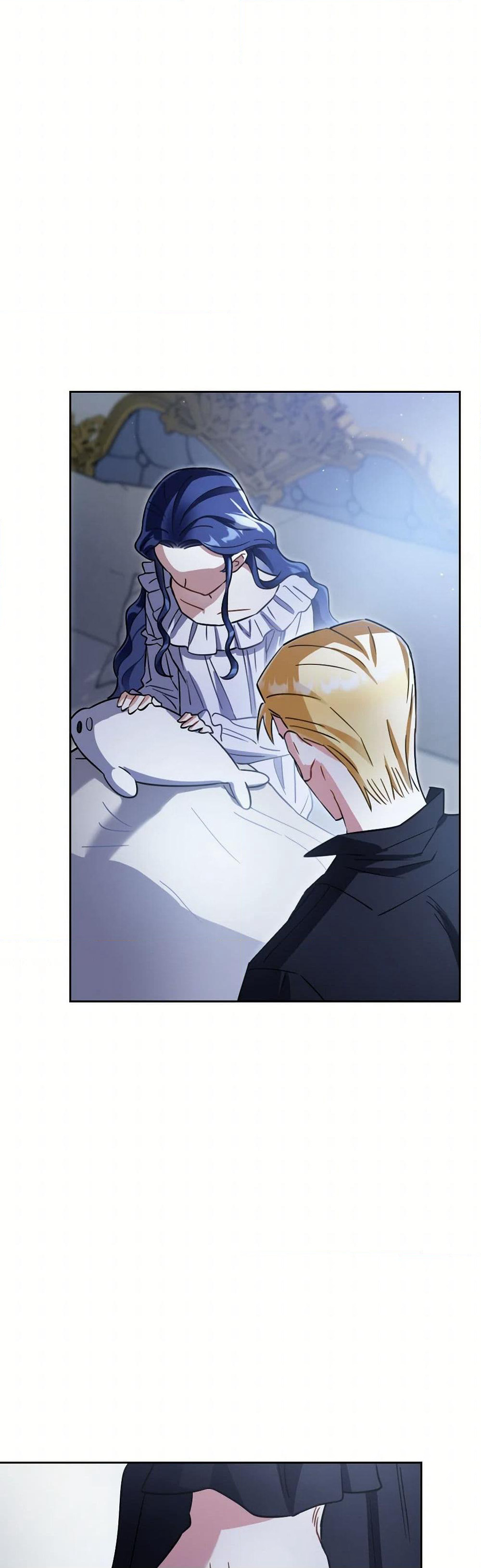 Prince, Why Are You Nice to Me page 10