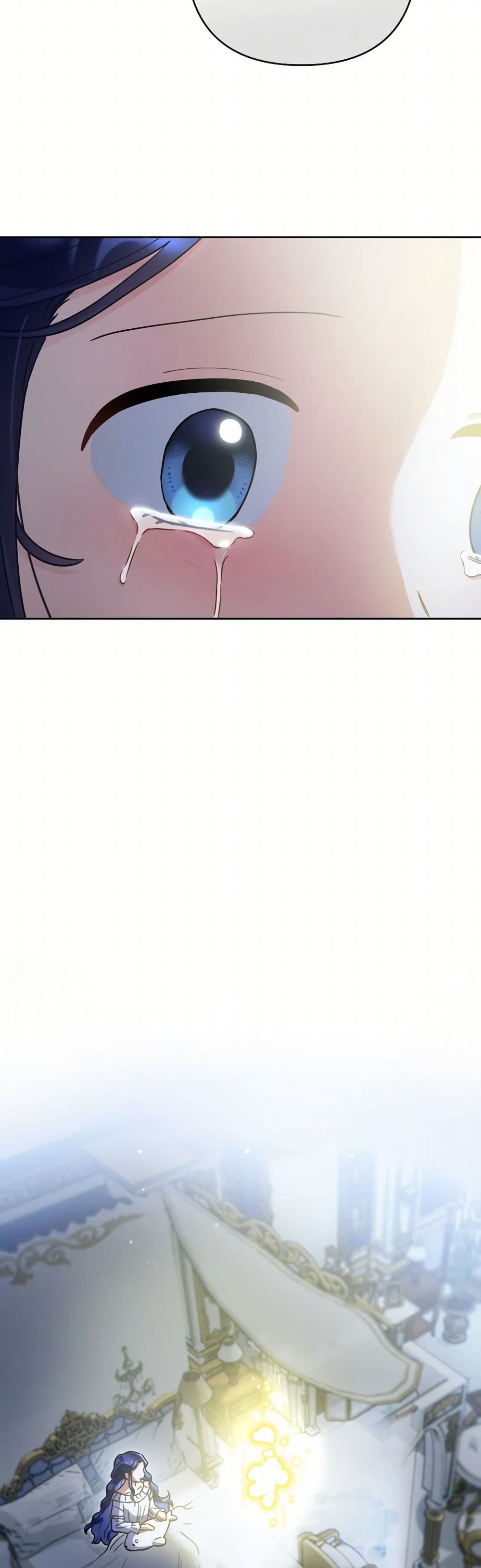 Prince, Why Are You Nice to Me page 12