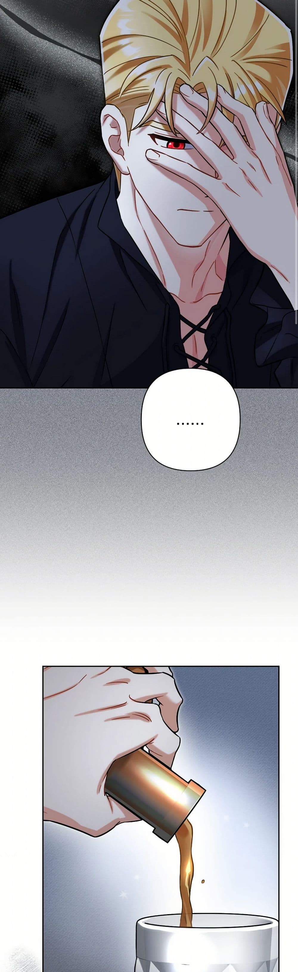 Prince, Why Are You Nice to Me page 16