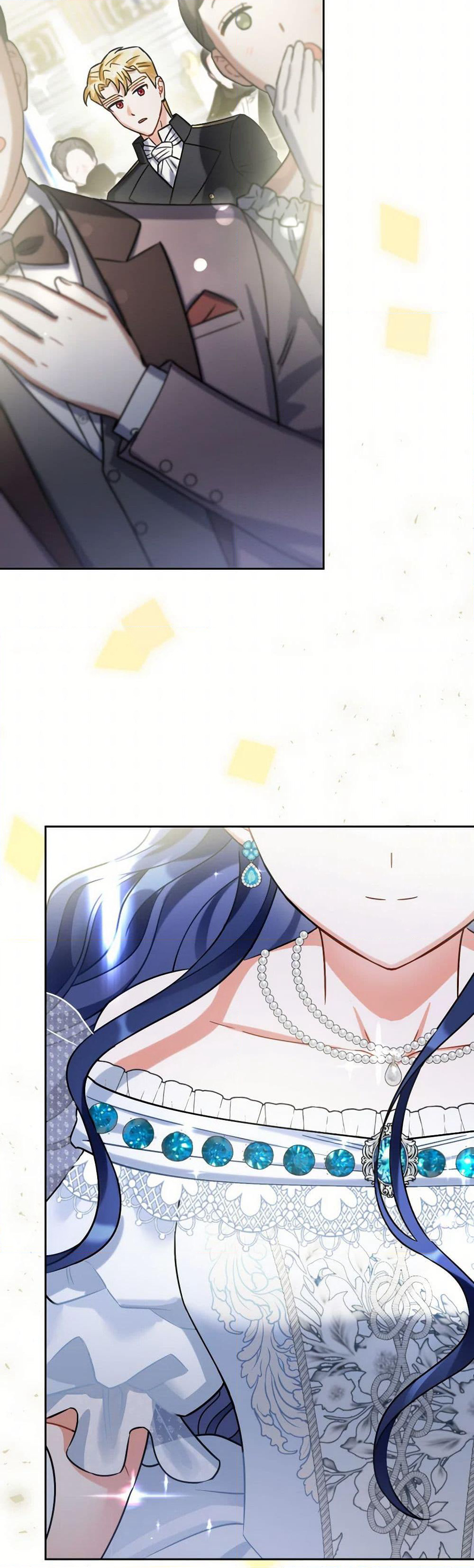 Prince, Why Are You Nice to Me page 47