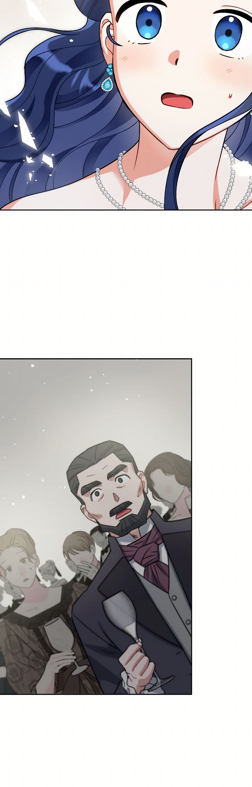 Prince, Why Are You Nice to Me page 26
