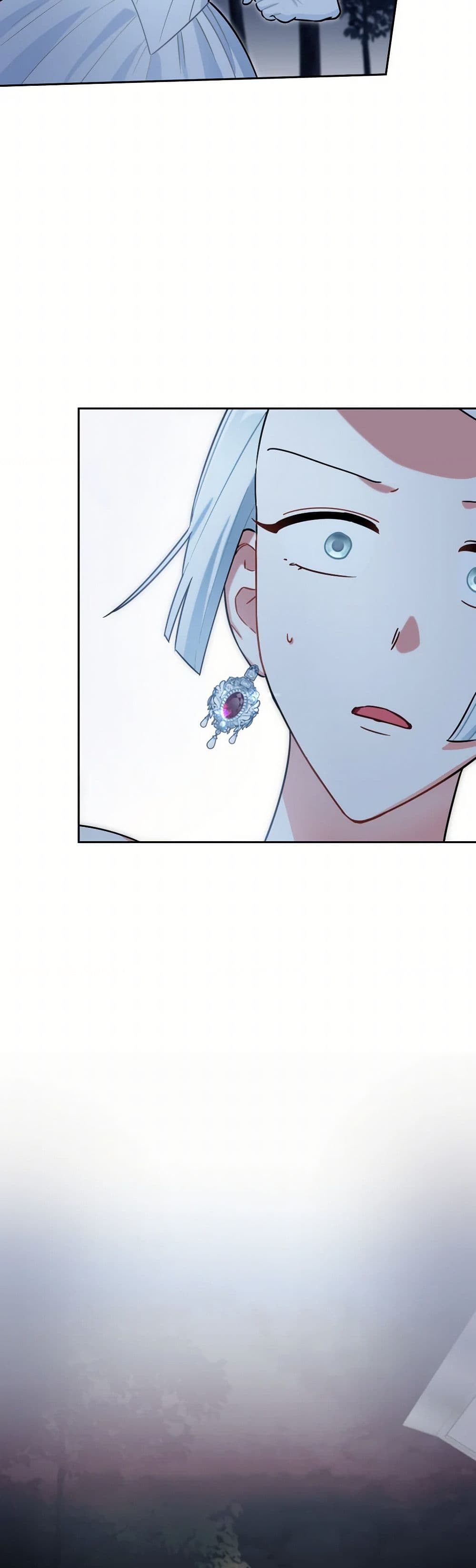 Prince, Why Are You Nice to Me page 43