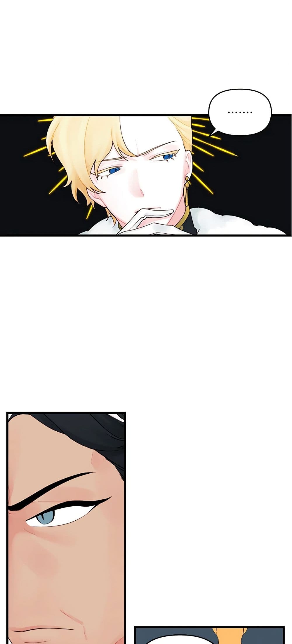Princess in the Rough page 37