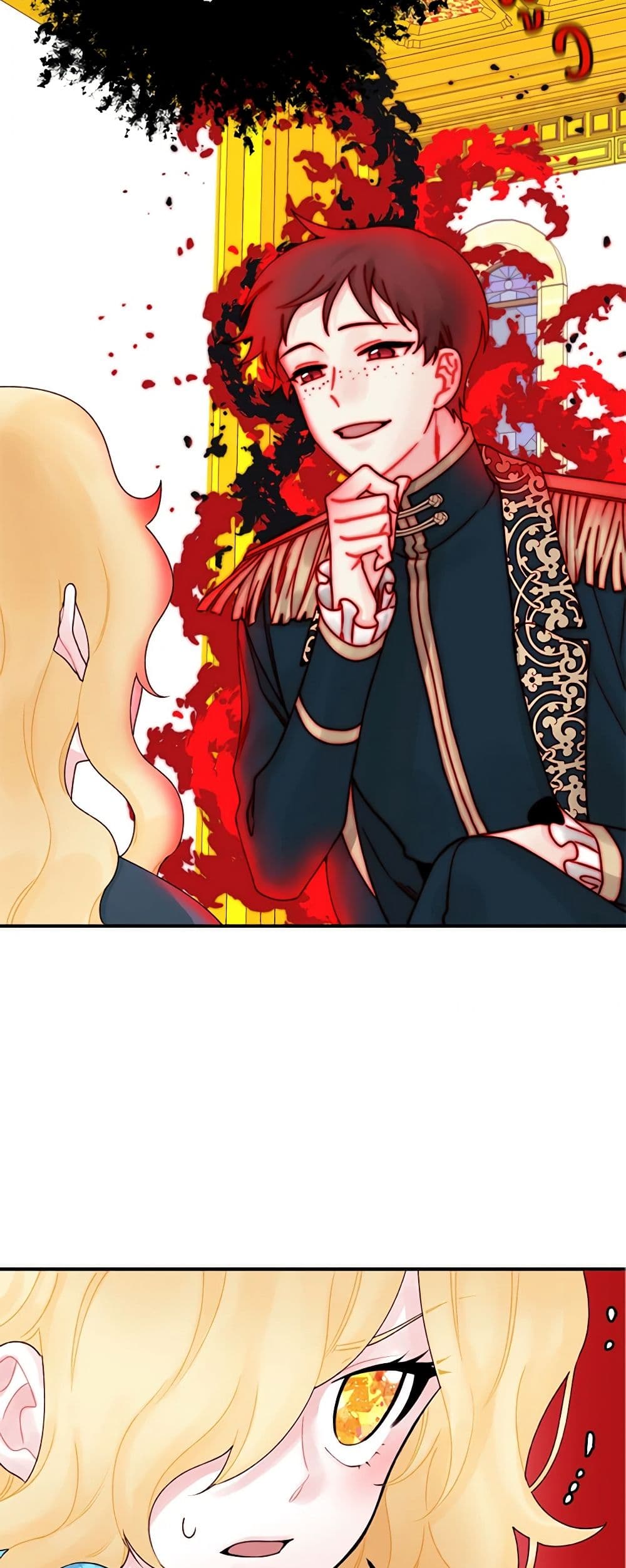 Princess in the Rough page 5
