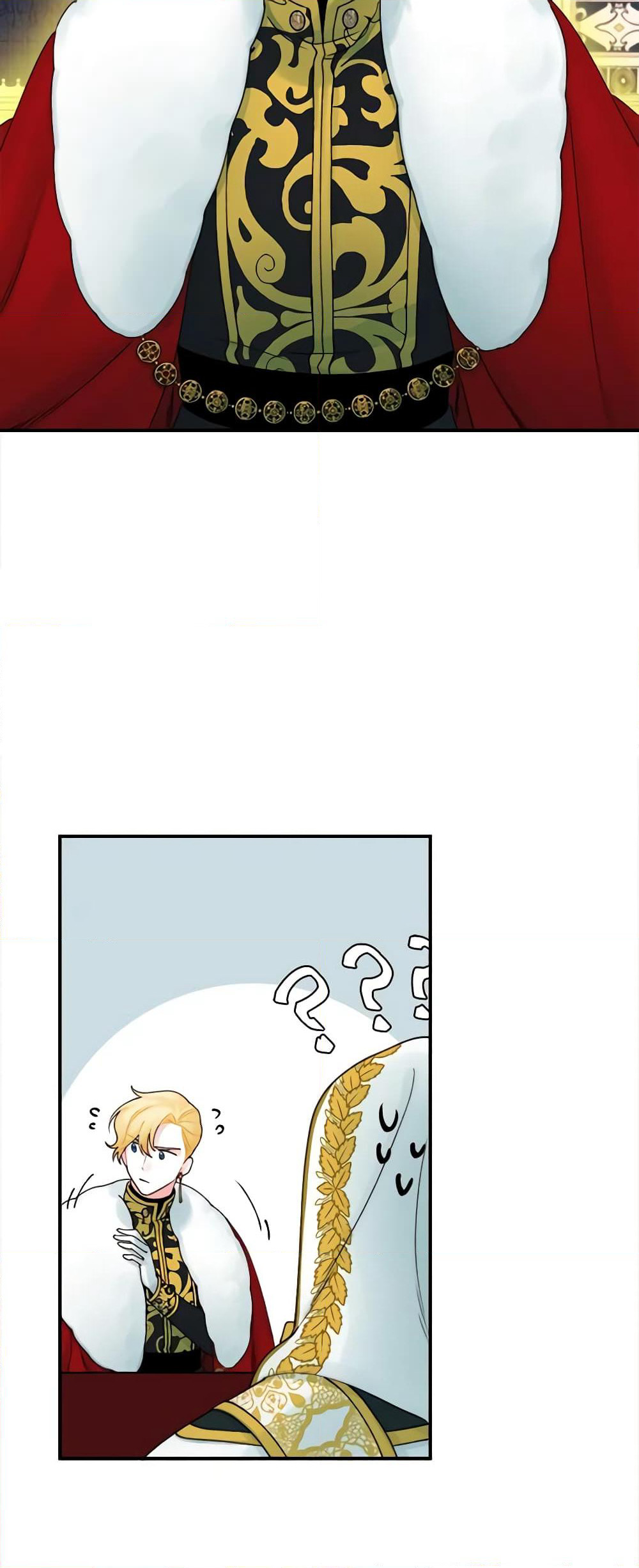 Princess in the Rough page 26