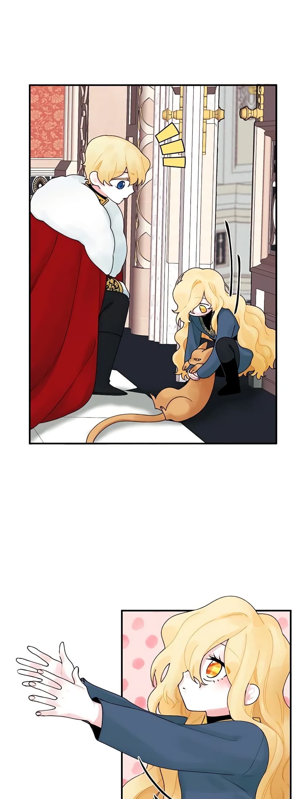 Princess in the Rough page 7